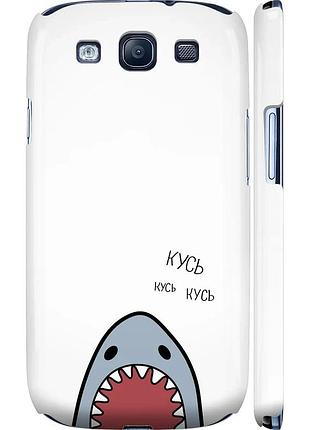 Чехол 3d пластиковый глянцевый на телефон samsung galaxy s3 duos i9300i акула "4870c-50-58250"
