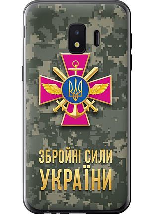 Чехол силиконовый патриотический на телефон samsung galaxy j2 core зсу "5269u-1565-58250"