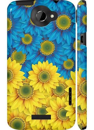 Чохол 3d пластиковий глянцевий патріотичний на телефон htc one x+ жовто-блакитні квіти "1048c-69-58250"