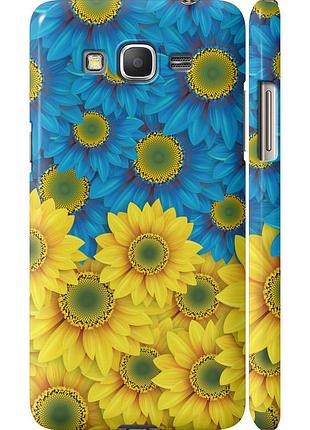 Чохол 3d пластиковий глянцевий патріотичний на телефон samsung galaxy grand prime ve g531h жовто-блакитні квіти "1048c-212-58250"