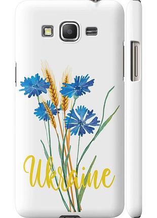 Чохол 3d пластиковий глянцевий патріотичний на телефон samsung galaxy j2 prime ukraine v2 "5445c-466-58250"