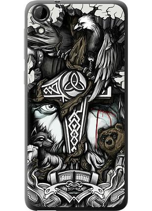 Чохол силіконовий на телефон htc desire 728g тату вікінг "4098u-145-58250"