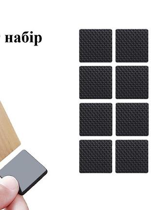 Самоклеючі захисні накладки на ніжки меблів м’яка гума розмір 4,6×4,6 см набір 12 шт чорні