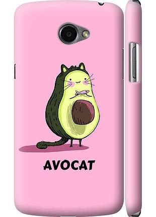 Чехол 3d пластиковый глянцевый на телефон lg k5 x220 avocat "4270c-457-58250"