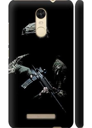 Чехол 3d пластиковый глянцевый патриотический на телефон xiaomi redmi note 3 pro защитник v3 "5226c-335-58250"