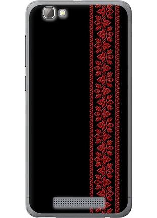 Чохол силіконовий на телефон zte a610 вишиванка 53 "2041u-433-58250"