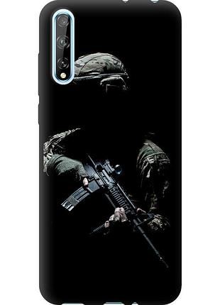 Чохол tpu патріотичний на телефон huawei p smart s захисник v3 "5226b-1813-58250"