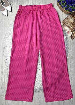 Брюки штани фуксія стан відмінний із широкими штанинами