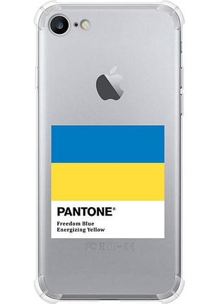 Чохол силіконовий протиударний с посиленими кутами патріотичний на телефон iphone 7 прапор пантон "5275sp-336-58250"