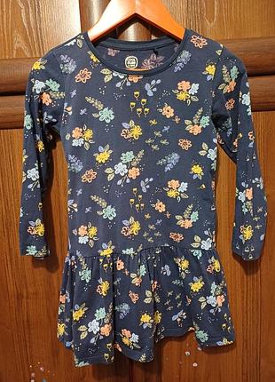 Сукня дитяча