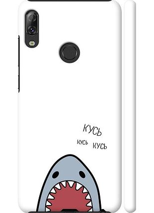 Чохол 3d пластиковий матовий на телефон lenovo k5 pro акула "4870m-1608-58250"