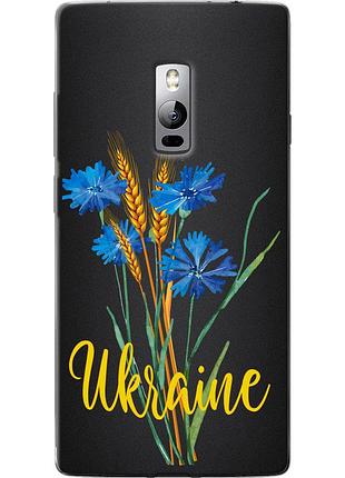Чехол силиконовый патриотический на телефон oneplus 2 ukraine v2 "5445u-386-58250"