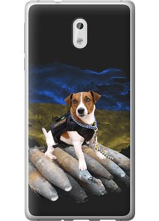 Чохол 2d пластиковий патріотичний на телефон nokia 3 патрон "5320t-818-58250"