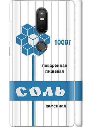 Чехол 3d пластиковый матовый на телефон lenovo phab 2 plus соль "4855m-990-58250"