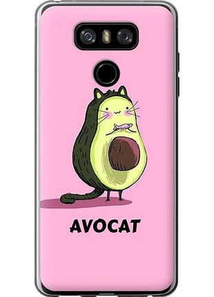 Чохол силіконовий на телефон lg g6 avocat "4270u-836-58250"