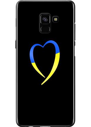 Чохол 2d пластиковий патріотичний на телефон samsung galaxy a8 plus 2018 a730f жовто-блакитне серце "885t-1345-58250"