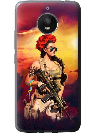 Чехол силиконовый патриотический на телефон motorola moto e4 plus украинка с оружием "5316u-1000-58250"
