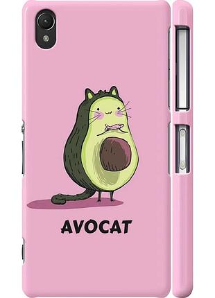 Чохол 3d пластиковий матовий на телефон sony xperia z2 d6502/d6503 avocat "4270m-43-58250"