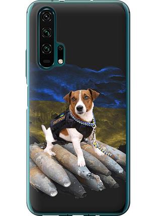 Чохол 2d пластиковий патріотичний на телефон huawei honor 20 pro патрон "5320t-1702-58250"