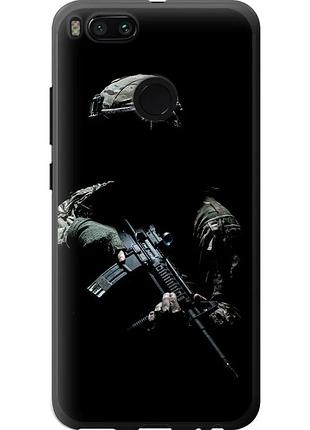 Чехол силиконовый патриотический на телефон xiaomi mi 5x защитник v3 "5226u-1042-58250"