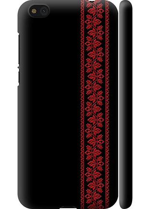Чохол 3d пластиковий матовий на телефон xiaomi mi5c вишиванка 53 "2041m-820-58250"