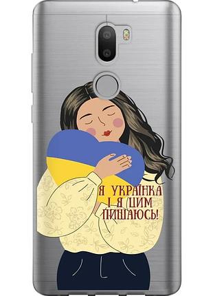 Чехол силиконовый патриотический на телефон xiaomi mi 5s plus украинка v2 "5264u-396-58250"