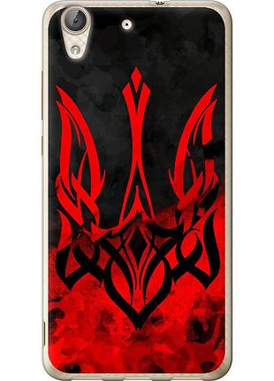 Чехол силиконовый патриотический на телефон huawei y6 ii герб украины v2 "5312u-338-58250"