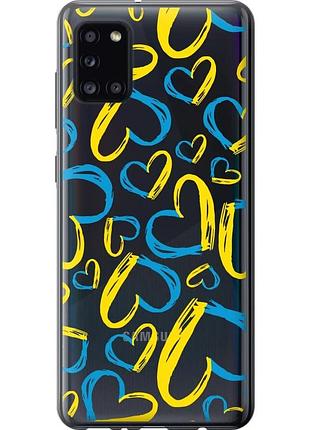 Чехол силиконовый патриотический на телефон samsung galaxy a31 a315f сердца ua "5292u-1908-58250"
