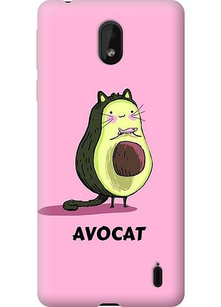 Чехол силиконовый на телефон nokia 1 plus avocat "4270u-1677-58250"