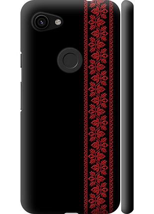 Чехол 3d пластиковый матовый на телефон google pixel 3a xl вышиванка 53 "2041m-1713-58250"