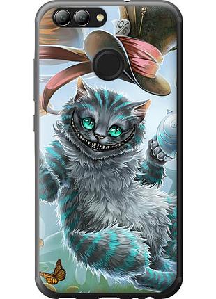 Чохол 2d пластиковий на телефон huawei nova 2 чеширський кіт 2 "3993t-1021-58250"