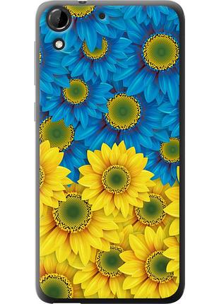 Чехол силиконовый патриотический на телефон htc desire 728g жёлто-голубые цветы "1048u-145-58250"