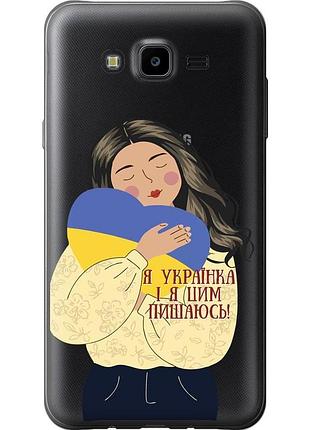 Чехол силиконовый патриотический на телефон samsung galaxy j7 neo j701f украинка v2 "5264u-1402-58250"