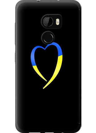 Чехол силиконовый патриотический на телефон htc one x10 жёлто-голубое сердце "885u-995-58250"