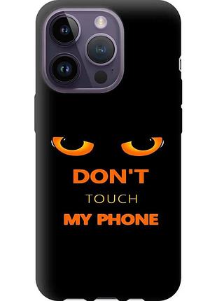 Чохол силіконовий на телефон iphone 14 pro донт тач зе фон "4261u-2646-58250"