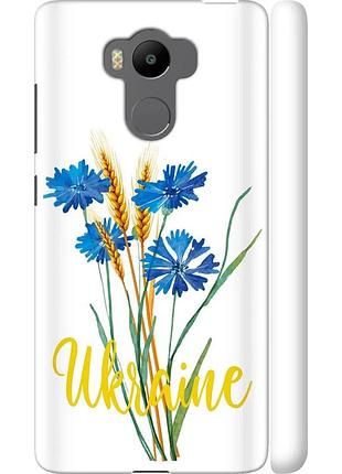 Чехол 3d пластиковый матовый патриотический на телефон xiaomi redmi 4 prime ukraine v2 "5445m-437-58250"