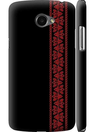 Чехол 3d пластиковый матовый на телефон lg k5 x220 вышиванка 53 "2041m-457-58250"