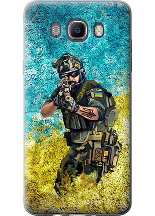 Чохол силіконовий патріотичний на телефон samsung galaxy j7 (2016) j710f воїн зсу "5311u-263-58250"