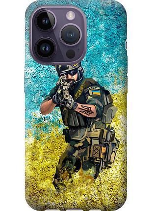 Чохол силіконовий патріотичний на телефон iphone 14 pro воїн зсу "5311u-2646-58250"