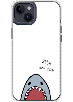 Чохол чехол bumper на телефон iphone 14 plus акула "4870pc-2645-58250"