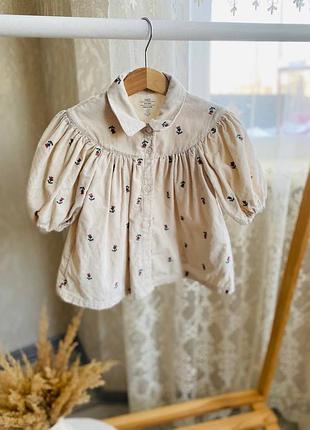 Сукня нарядна