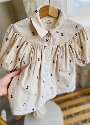 Сукня нарядна 3