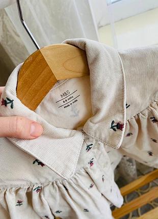 Сукня нарядна 4