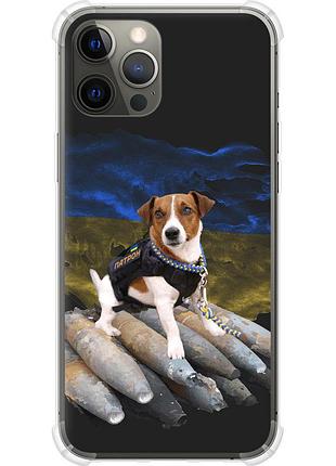 Чехол силикон с усиленными углами патриотический на телефон iphone 12 pro max патрон "5320sp-2054-58250"