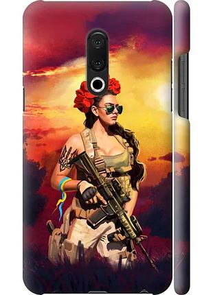 Чохол 3d пластиковий матовий патріотичний на телефон meizu 15 plus українка зі зброєю "5316m-1473-58250"