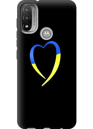 Чохол силіконовий патріотичний на телефон motorola e20 жовто-блакитне серце "885u-2509-58250"