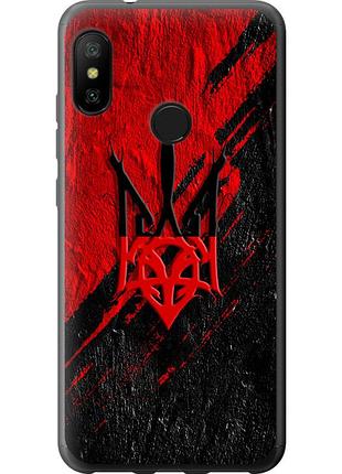 Чехол силиконовый патриотический на телефон xiaomi redmi 6 pro герб v4 "5293u-1595-58250"