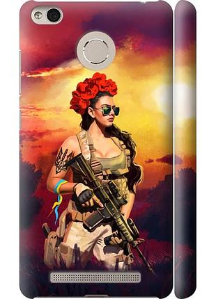 Чехол 3d пластиковый матовый патриотический на телефон xiaomi redmi 3 pro украинка с оружием "5316m-341-58250"