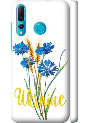 Чехол 3d пластиковый матовый патриотический на телефон huawei nova 4 ukraine v2 "5445m-1632-58250"