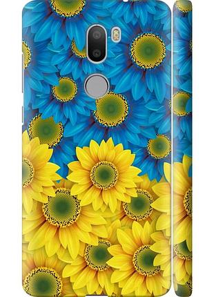 Чехол 3d пластиковый глянцевый патриотический на телефон xiaomi mi 5s plus жёлто-голубые цветы
